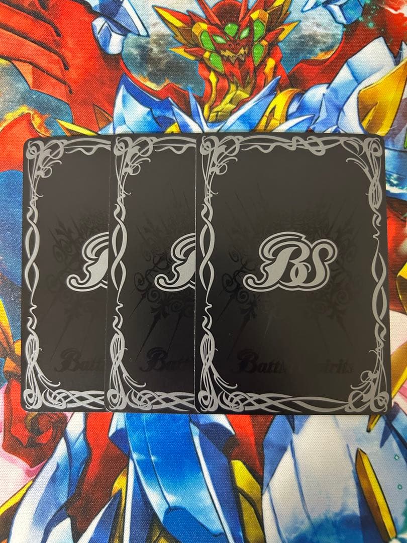 バトスピ　超龍騎神グランザジットノヴァ　シークレット