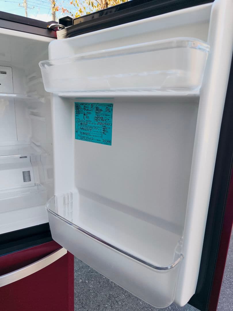 関東限 条件で配送無 自動霜取り 冷蔵庫 2ドア冷蔵庫 冷凍冷蔵庫