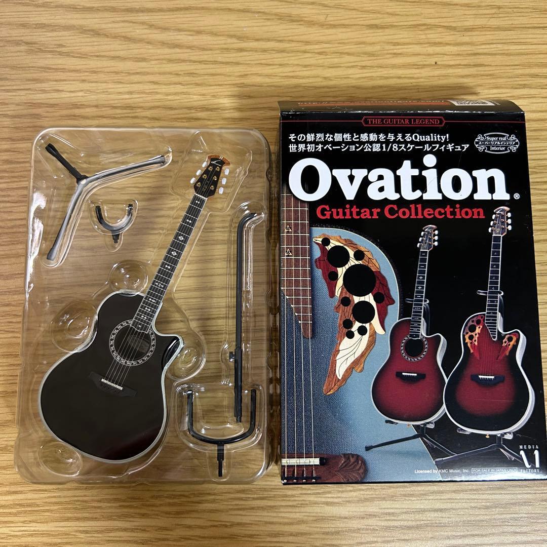 Ovation Guitar Collection 7個 まとめ売り