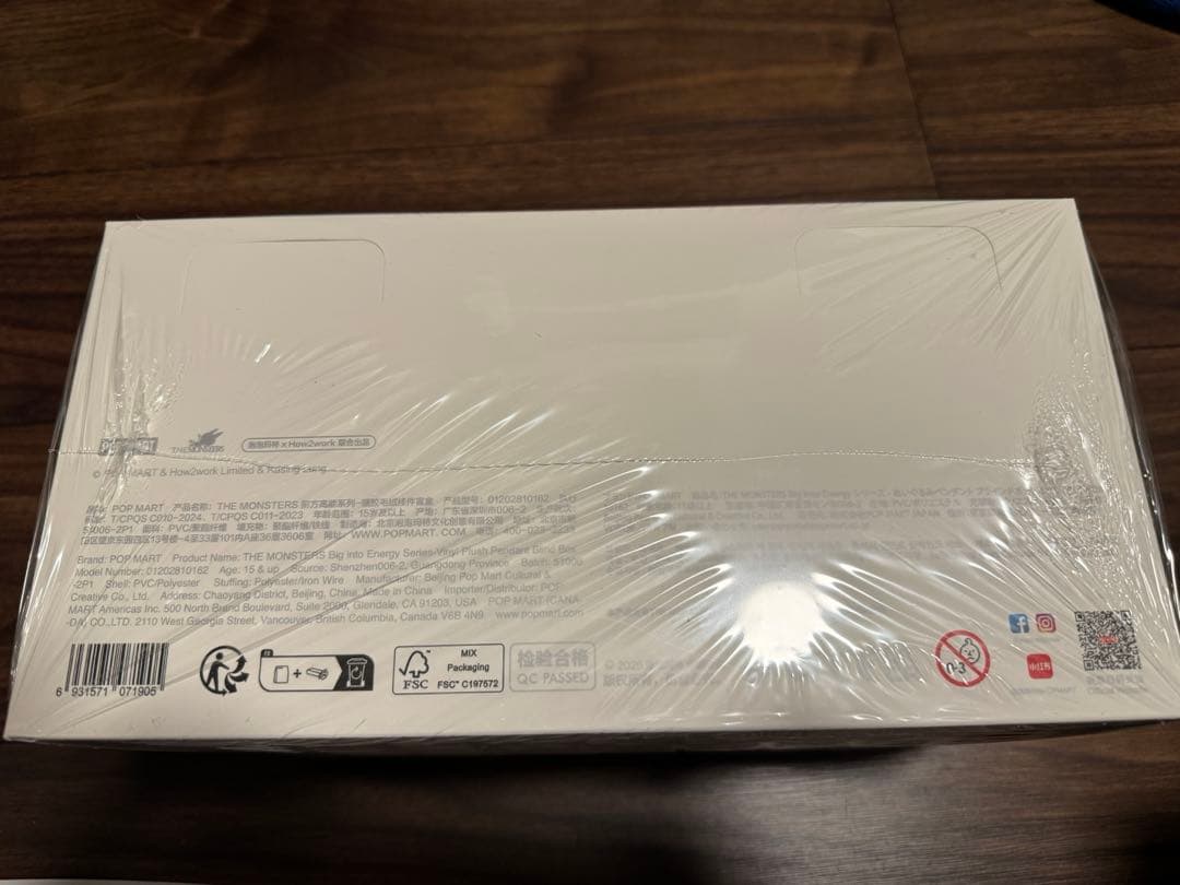 ［新品］［正規］ラブブ　エナジー　BOX 6個入