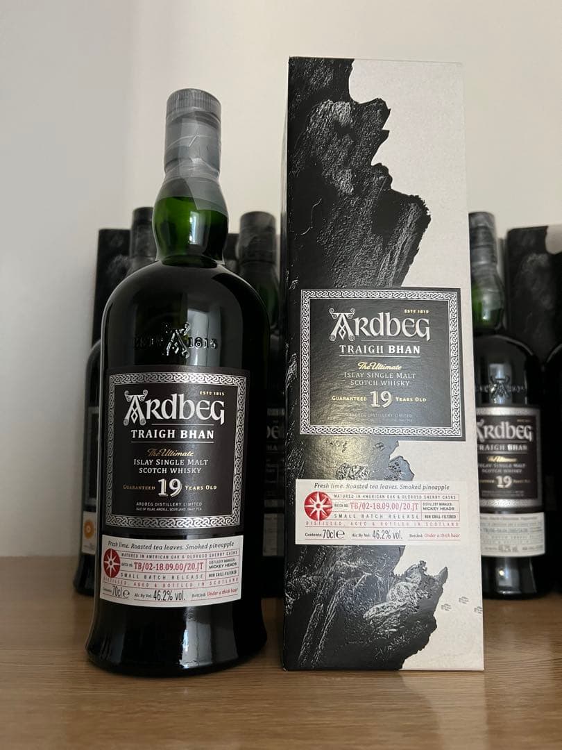 アードベッグ トリーバン バッチ2