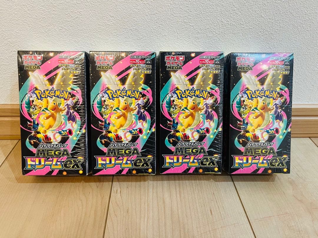ポケモンカード ハイクラスパック MEGA ドリームex 4box ポケセン産
