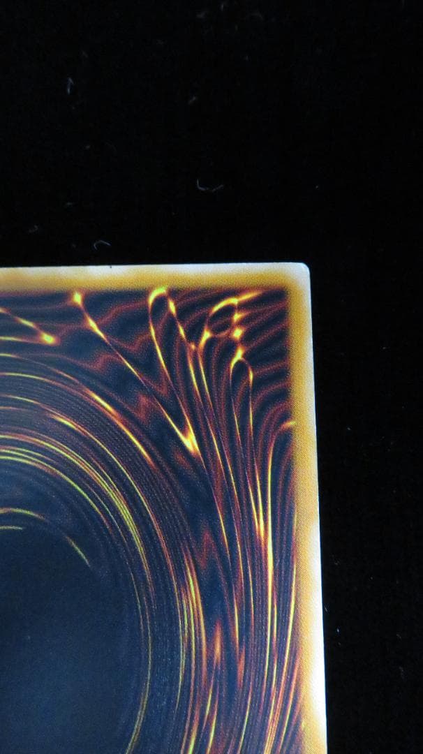 [遊戯王2期] ブラック・デーモンズ・ドラゴン MA-52 レリーフ