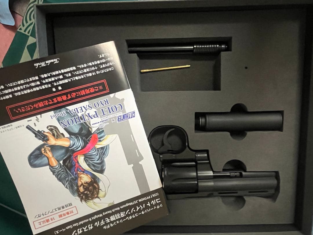COLT PYTHON RYO SAEBA Model ガスガン　木製グリップ付