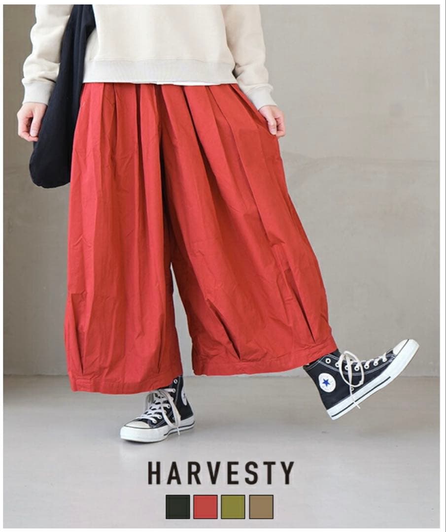 Sugichan　HARVESTY サーカスパンツ