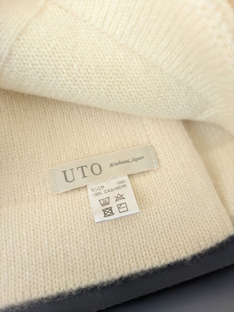 UTO カシミヤ100%　ブランケット　オフホワイト