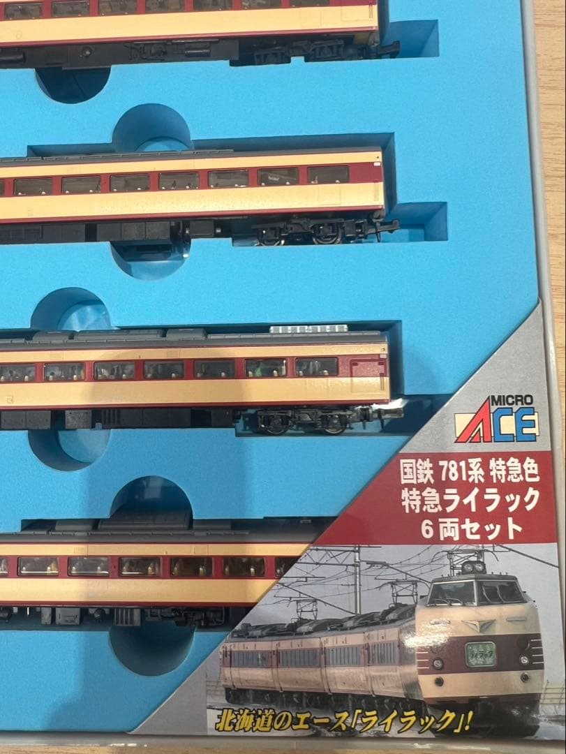 MICRO ACE マイクロエース A-0311国鉄781系 特急ライラック