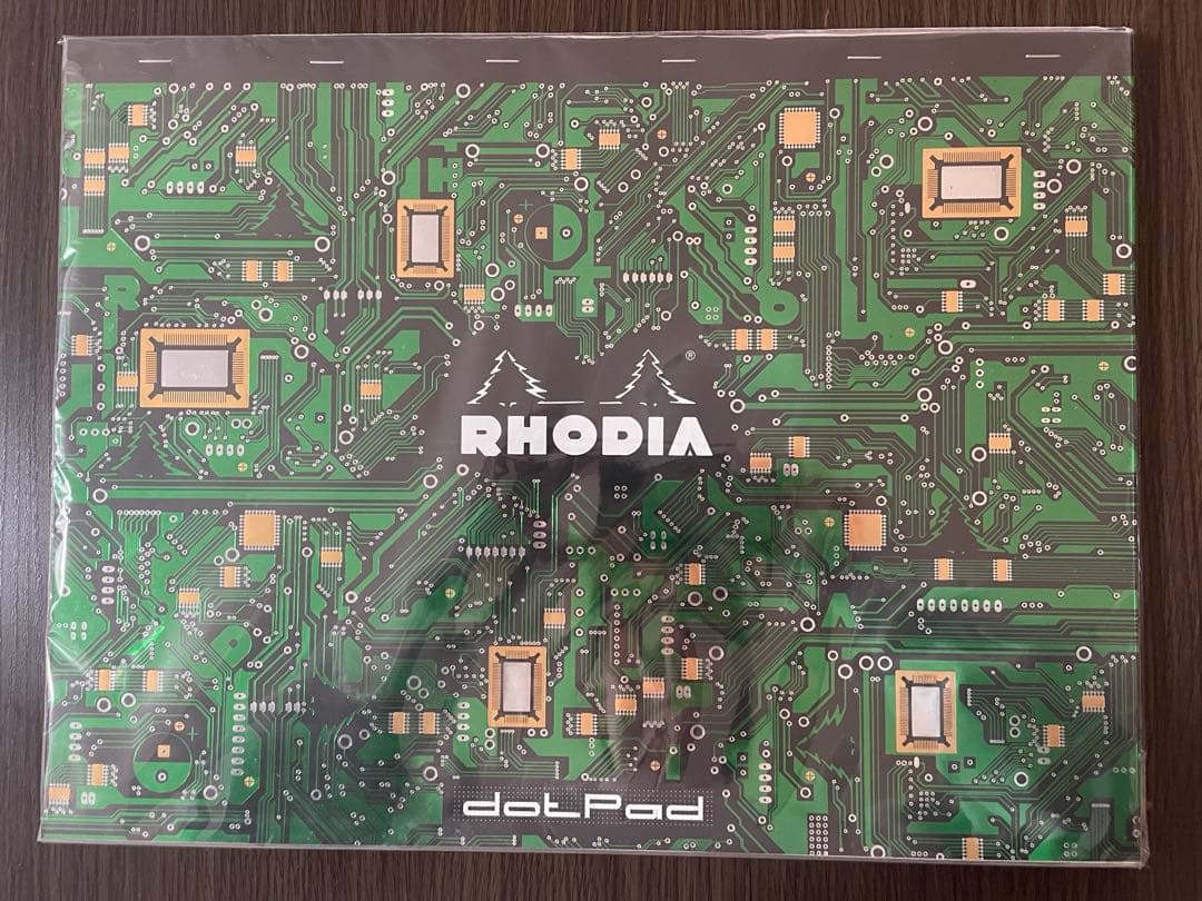 ロディア　超絶技巧2022 電子回路 A3 文具女子博