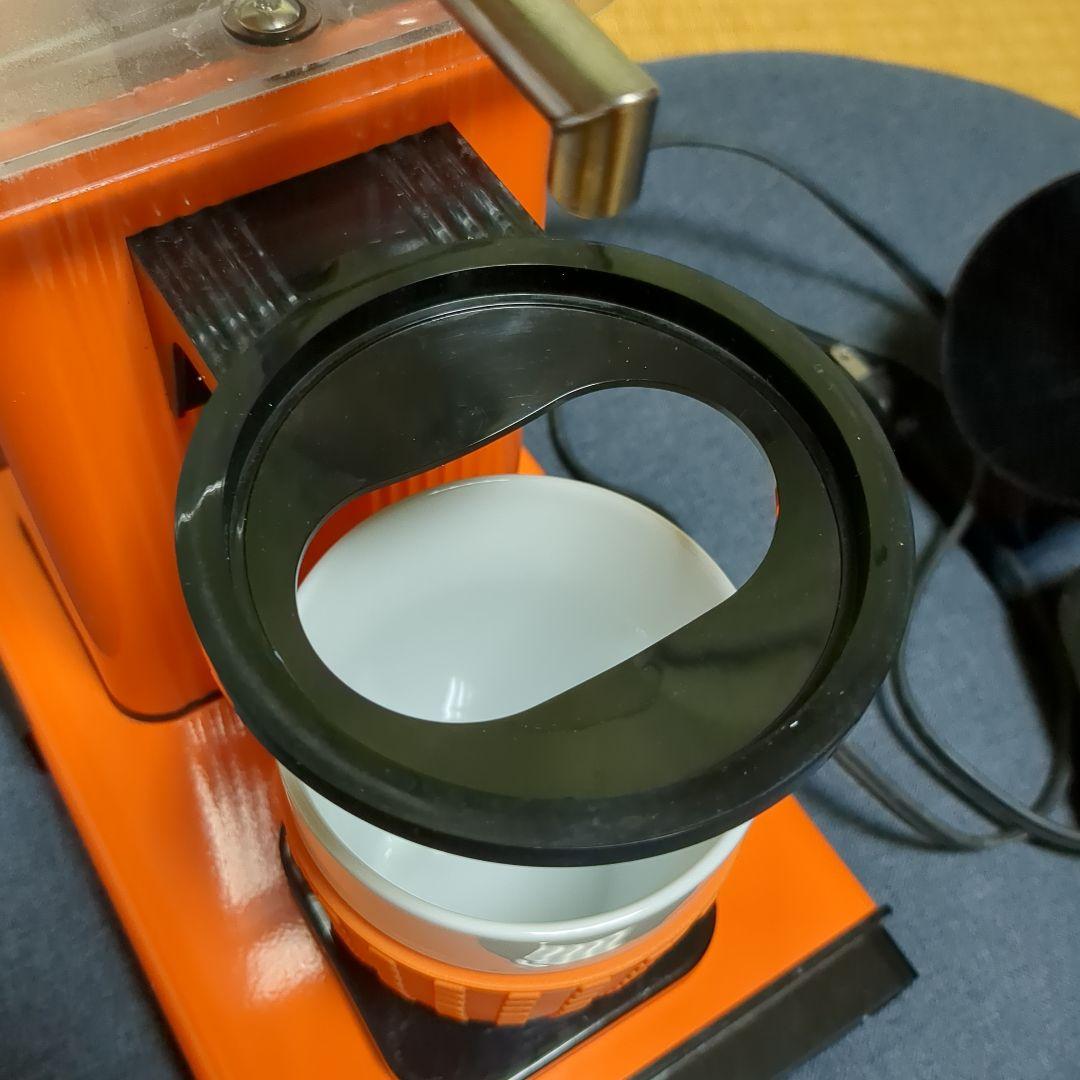 MOCCAMASTER(モカマスター) Cup-one オレンジ