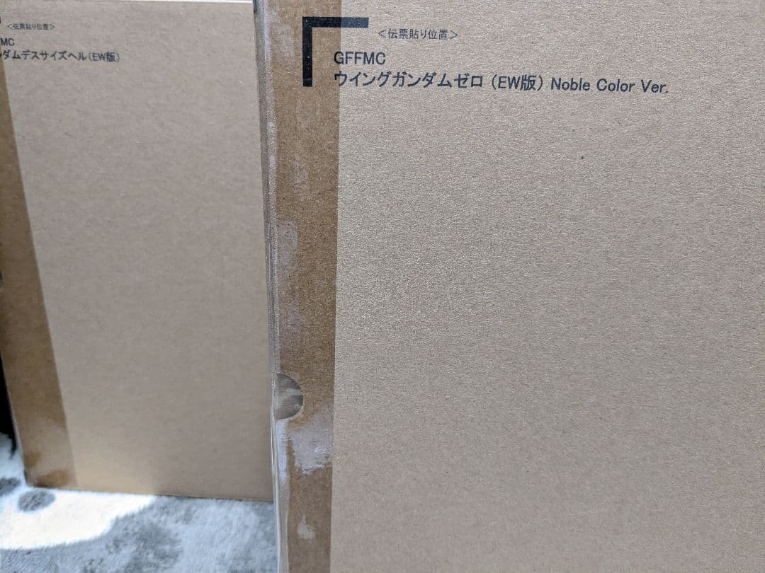 GFFMCウイングゼロ Noble Color Ver. デスサイズヘル（EW）