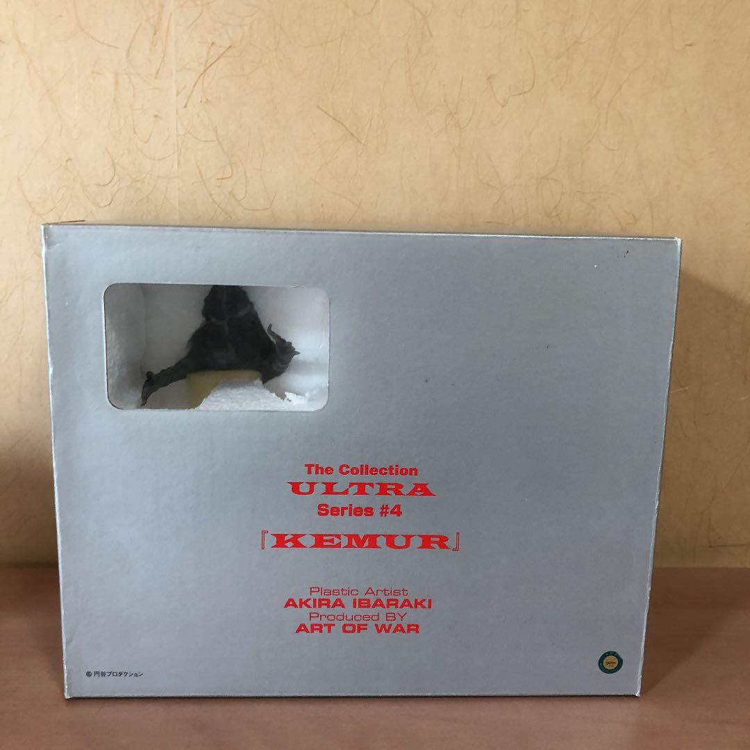 ⭐️レア・美品⭐️コレクション　ウルトラシリーズ4 怪獣　ケムール　フィギュア