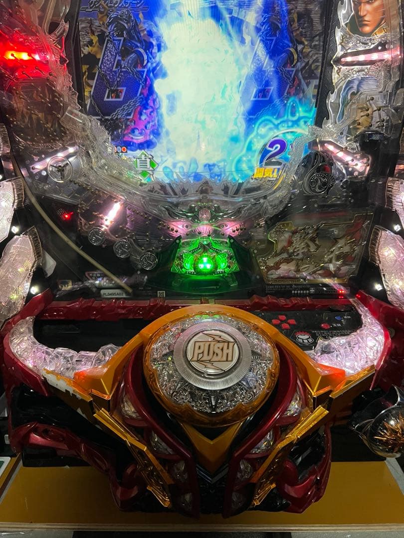 【訳あり品】CR 北斗無双 実機 319