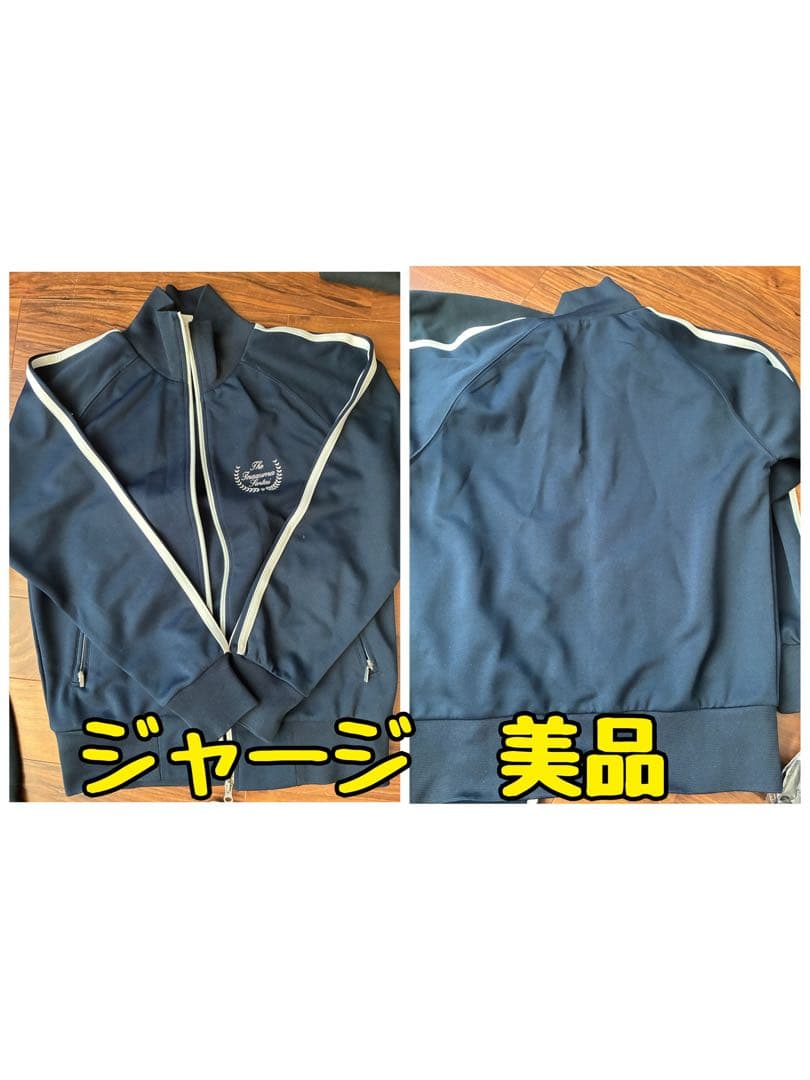 イナズマ戦隊 グッズセット 美品