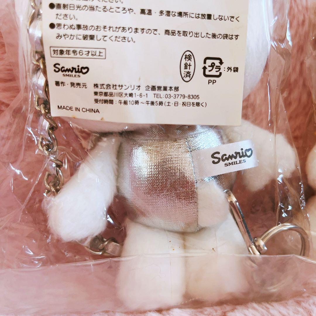 希少レア　ハローキティ　チェーン付きマスコット　平成レトロ　サンリオ