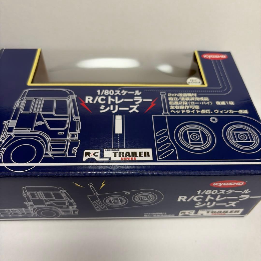 R/Cトレーラー 1/80スケール PROFIA