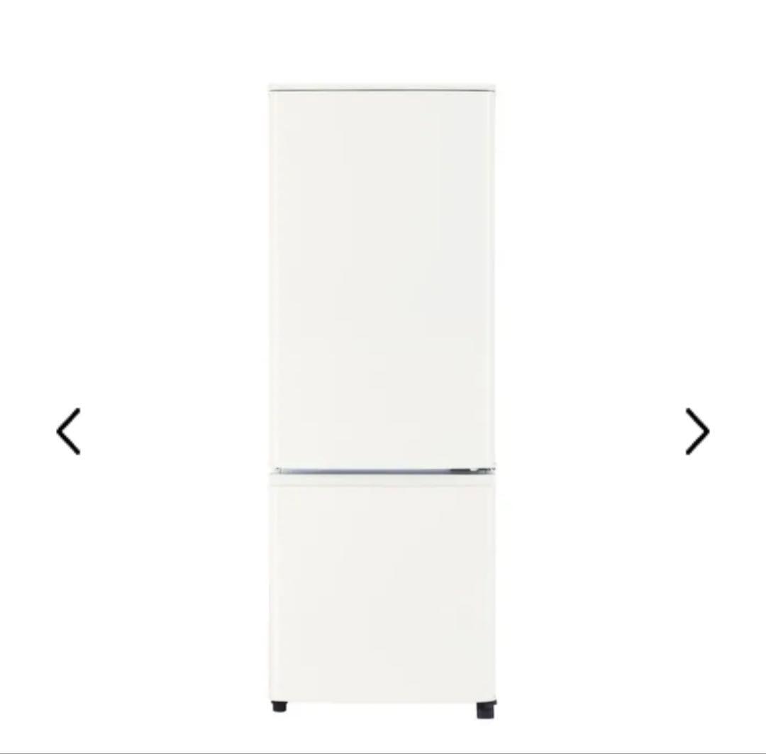 新品　未開封　三菱ノンフロン冷凍冷蔵庫　40kg 168L 2ドア　右開き