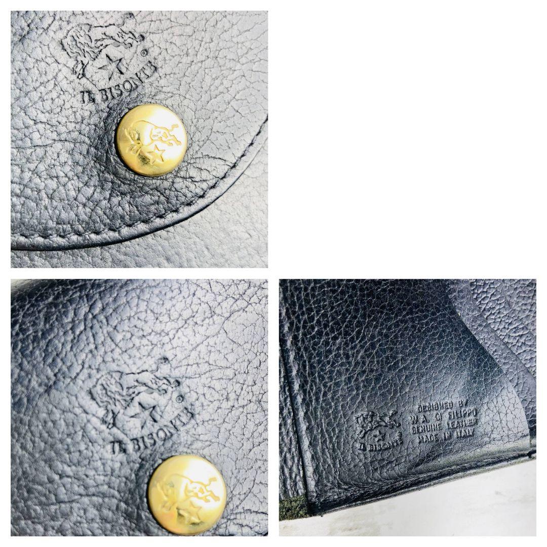 パンガシウスさま専用【高級感漂う黒の本革】二つ折り財布　バイソン刻印　ミニマル