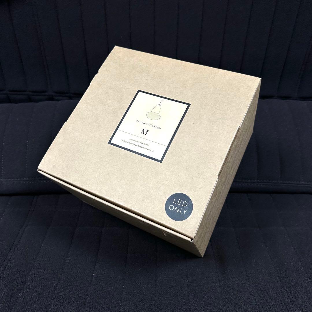 RED DOT受賞ランプ◇The New Old Light Medium緑