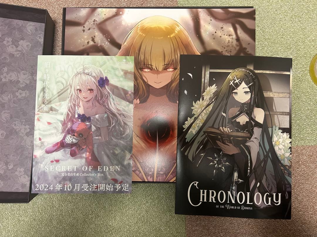 Blade Rondo Collector's Box 本体なし特典のみ