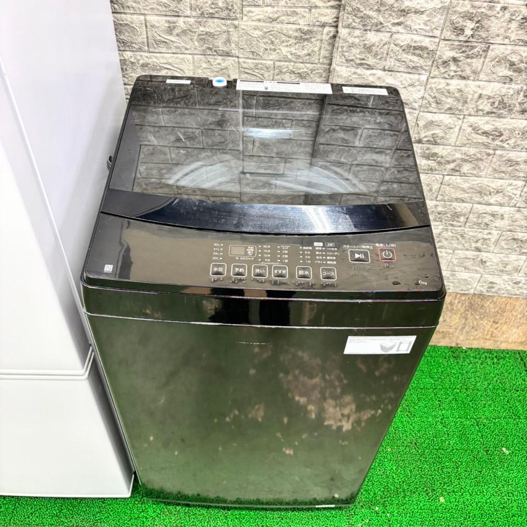 691 最新家電セット　洗濯機　冷蔵庫　電子レンジ　関東配送　極美品　一人暮らし