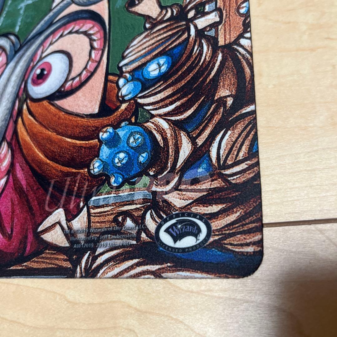 実物提示教育　MTG プレイマット