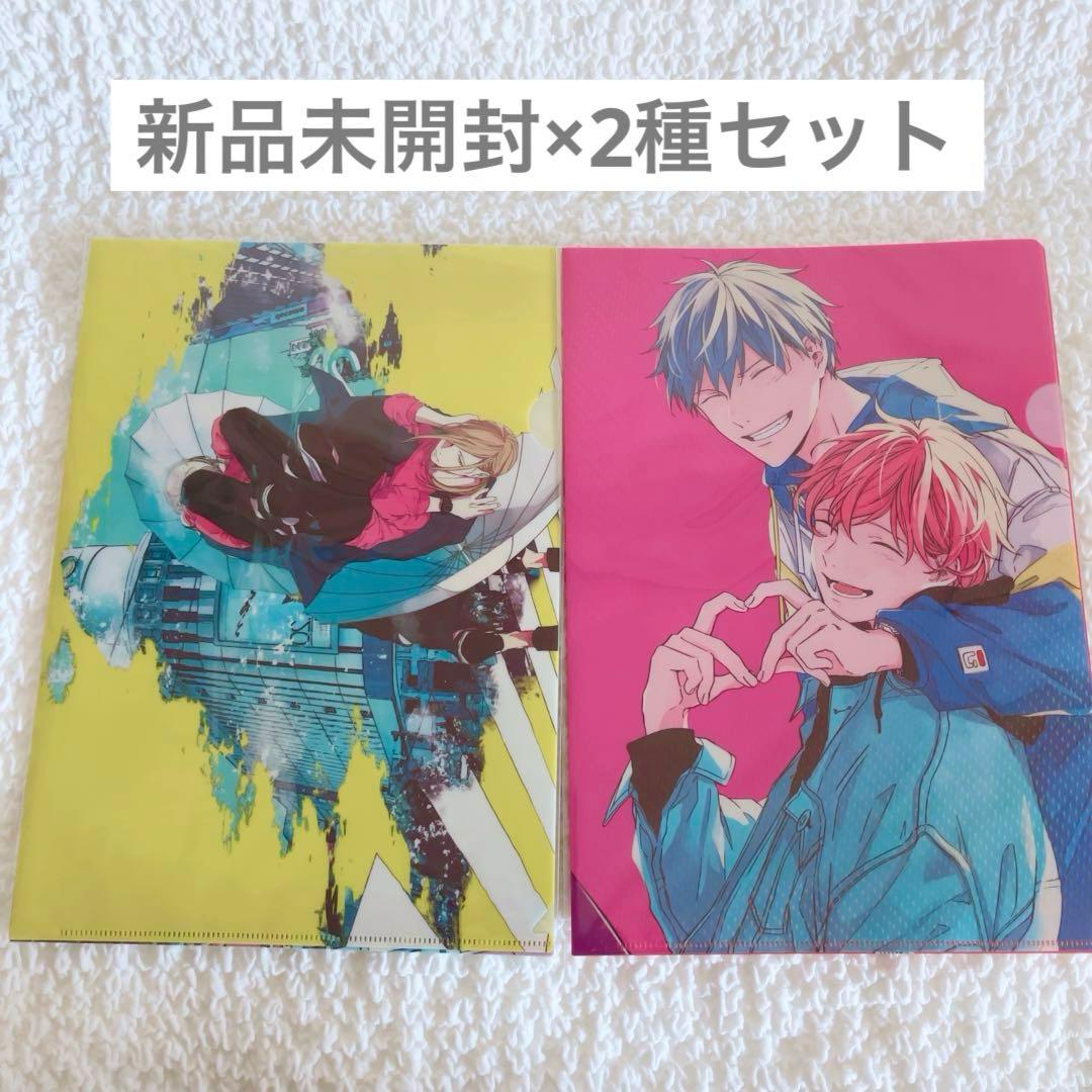 ギヴン　タワレコ　クリアファイル3枚入り A・B 新品未開封　6枚セット　原画