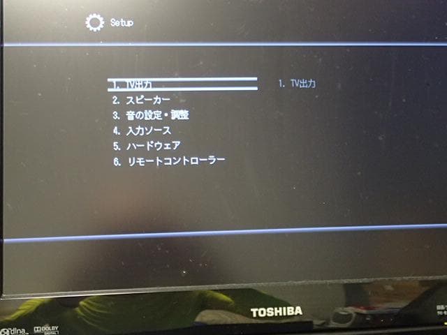 ONKYO 5.1chAVアンプ　TX-SR343　リモコン付き　快調・良い音