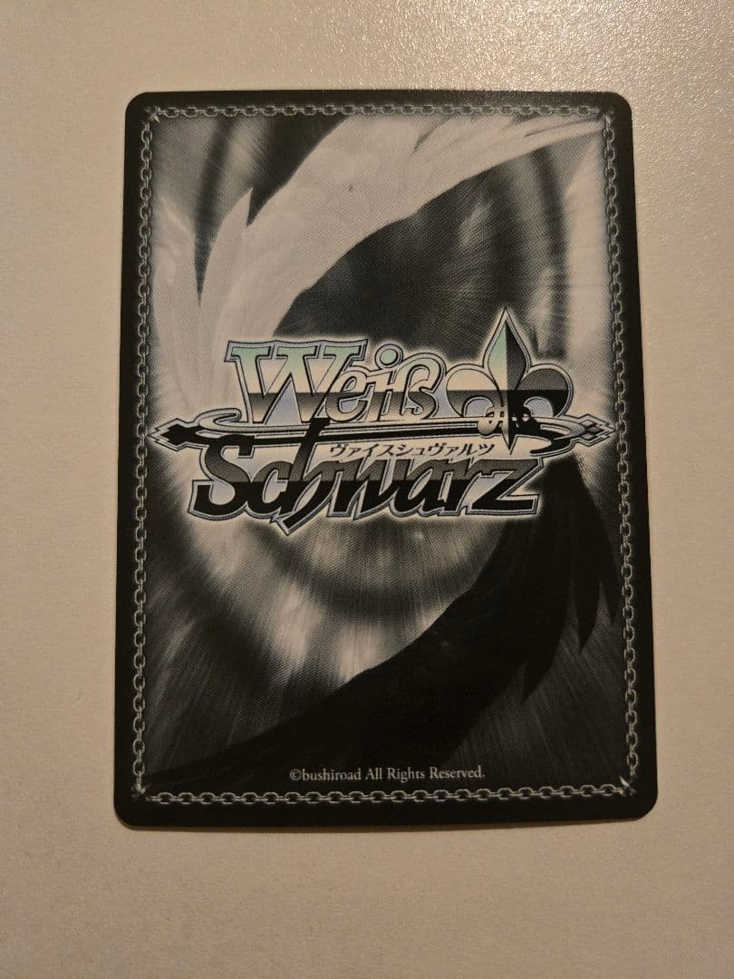 PR+ 箔押し　ヴァイス　私たちの歌 桃香 プロモ