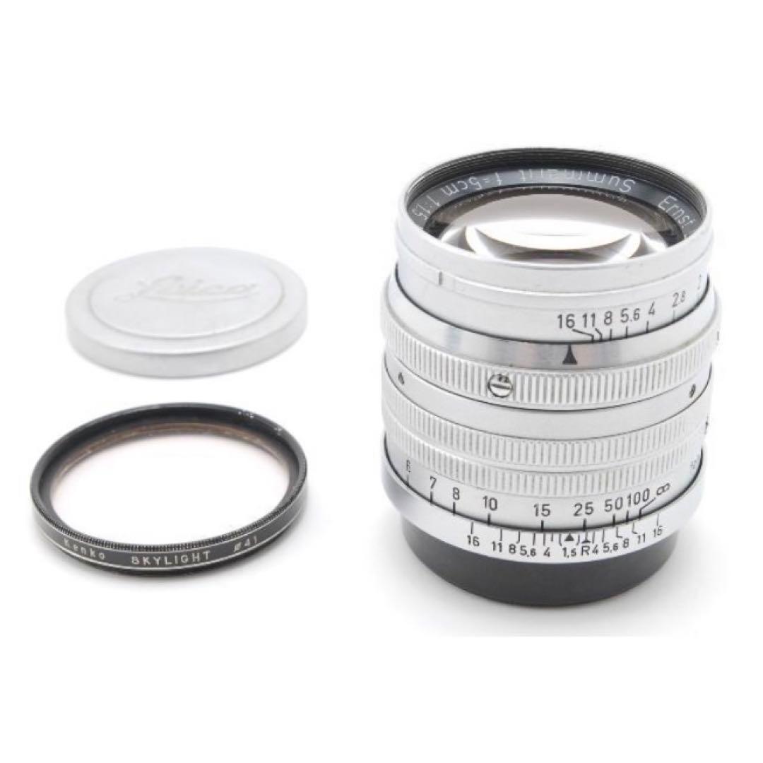 Leitz Summarit 5cm F1.5 フィルター付き（山崎光学清掃済）