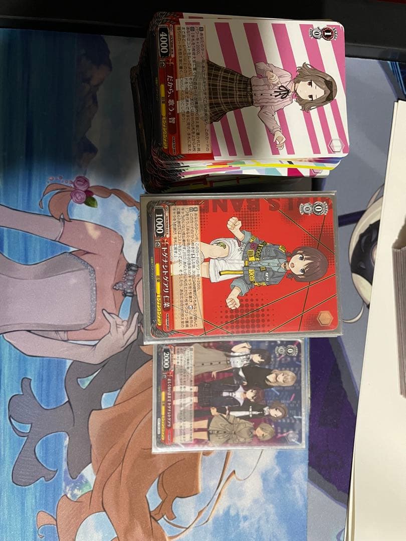 ヴァイスシュヴァルツ ガルクラ N4コン+pr1枚