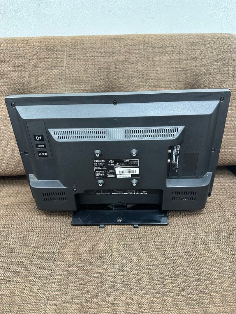 ⑦ TOSHIBA REGZA 19インチ　液晶テレビ 19年製　19S22
