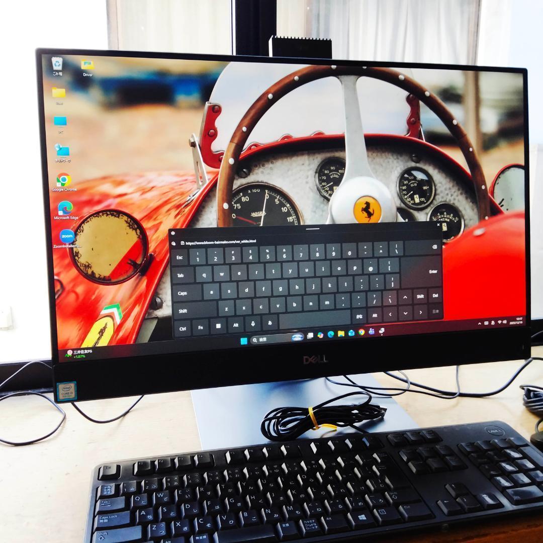 DELL 一体型 8世代 i3 128G 500G マルチタッチ液晶