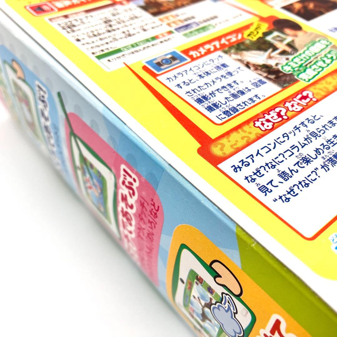 新品未開封　タカラトミー 小学館の図鑑NEOPad DX