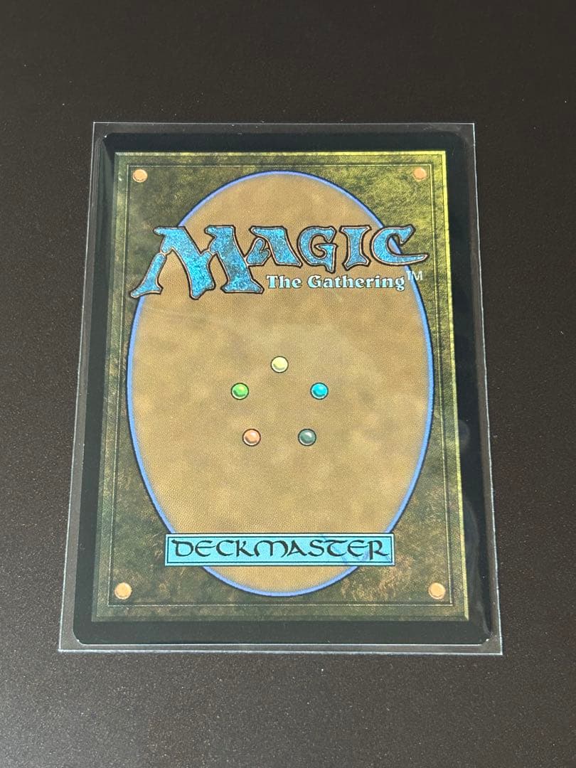 エルドラージの寺院/ Eldrazi Temple mtg foil