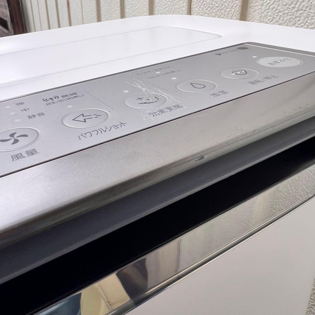 SHARP 加湿空気清浄機 KI-LS50-W プラズマクラスター 動作確認