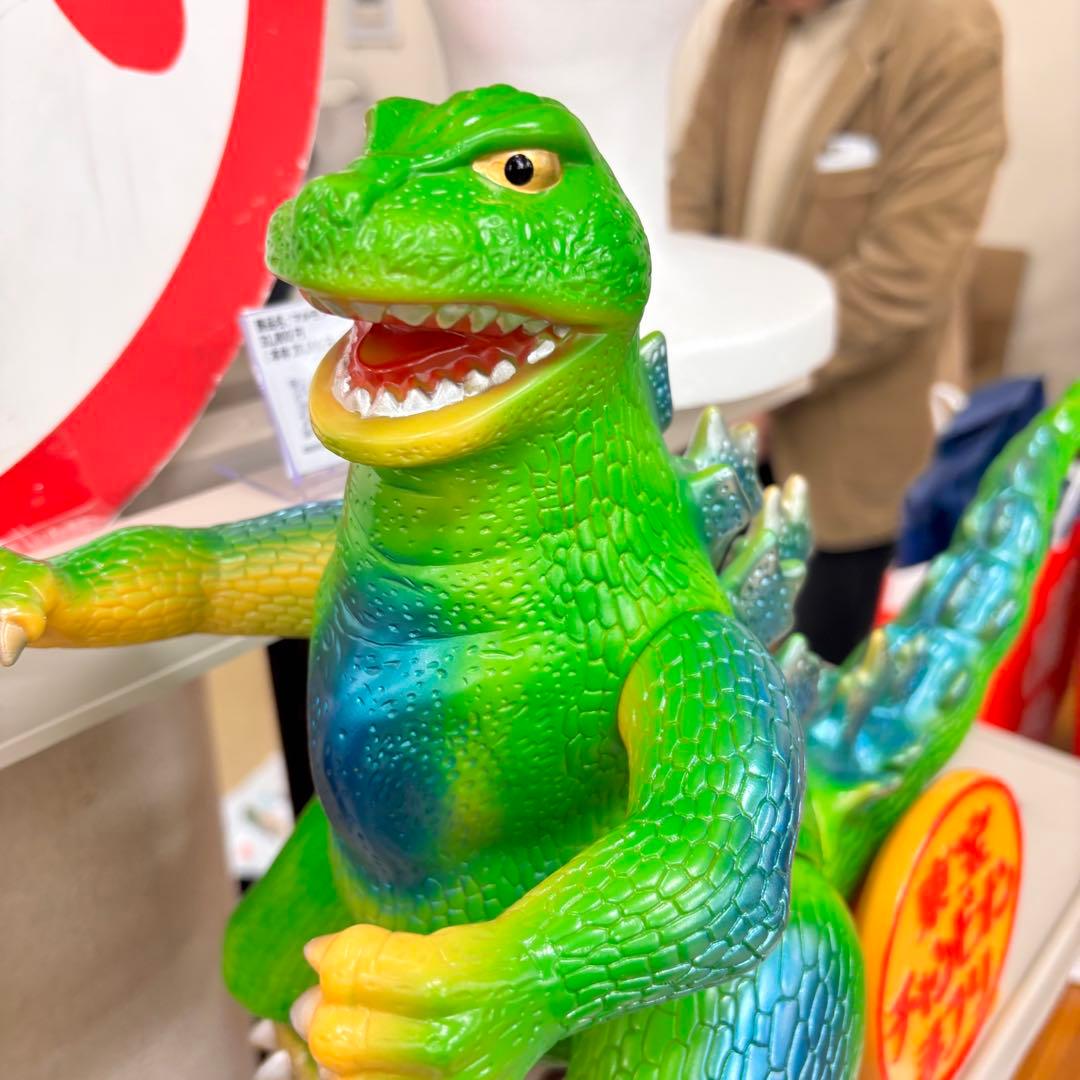 昭和レトロ マルサン 東宝チャンピオンまつり ジャイアント ゴジラ ソフビ怪獣