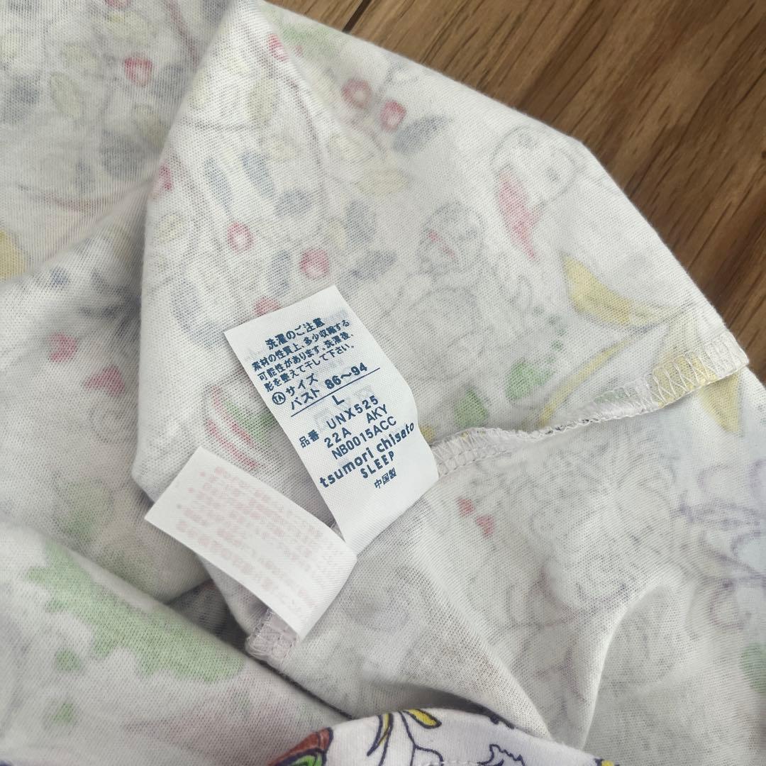 ワコール　tsumorichisatoルームウェア　ワンピース　L
