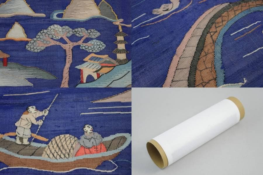 【珍】　★ 布片 緙絲古布 ★　緙絲 山水人物紋　明清織繍