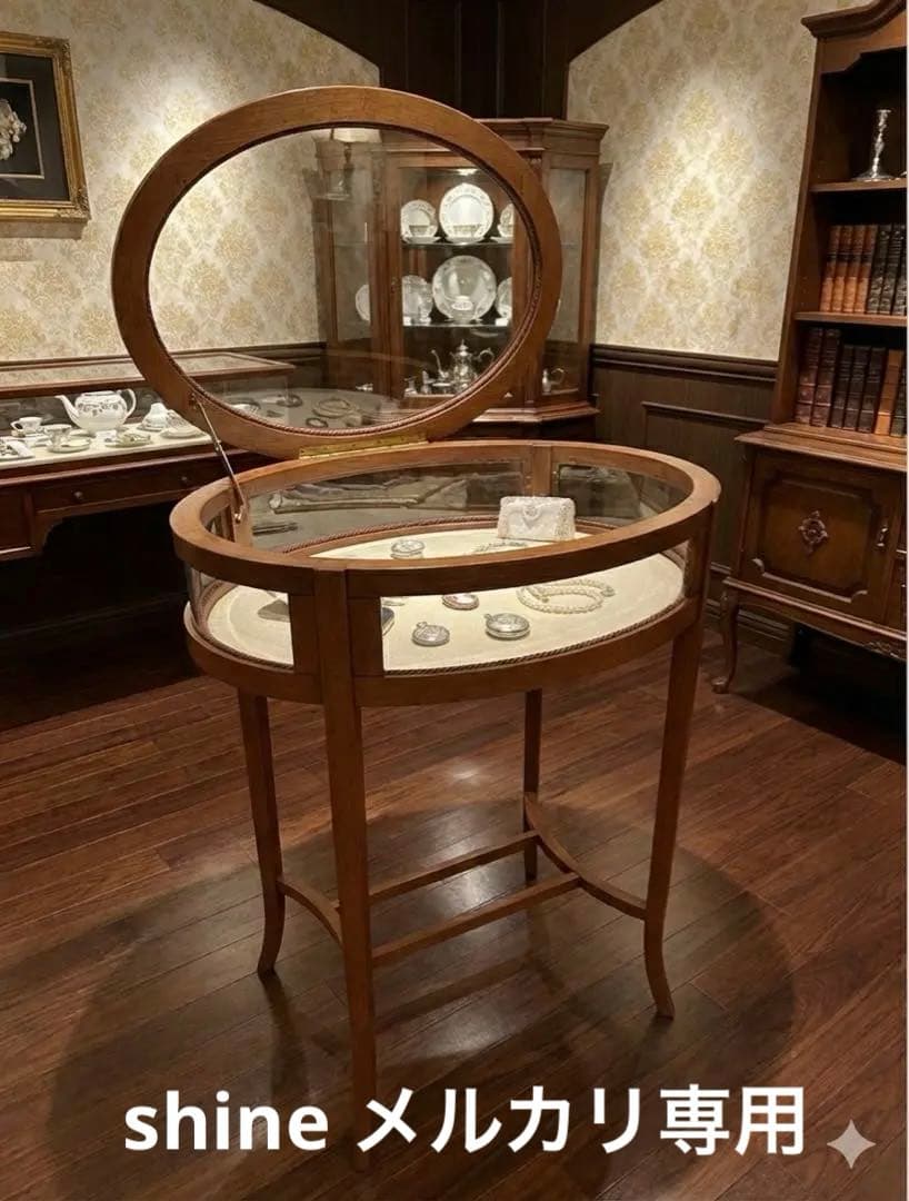 【イタリア製】ヨーロッパ購入品　アンティーク　コレクション　テーブル　オーバル