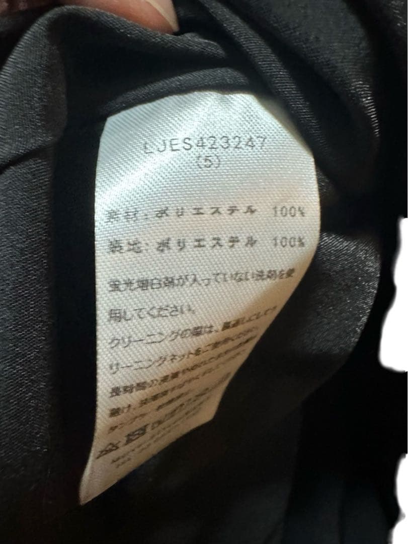 rico レジャパール装飾 ロングドレス シアースリーブ結婚式パーティー