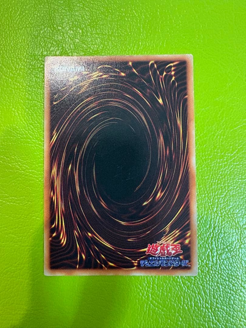 ☆セール品☆良美品☆【初期vol.1】【ブラック・マジシャン】UR 希少　遊戯王