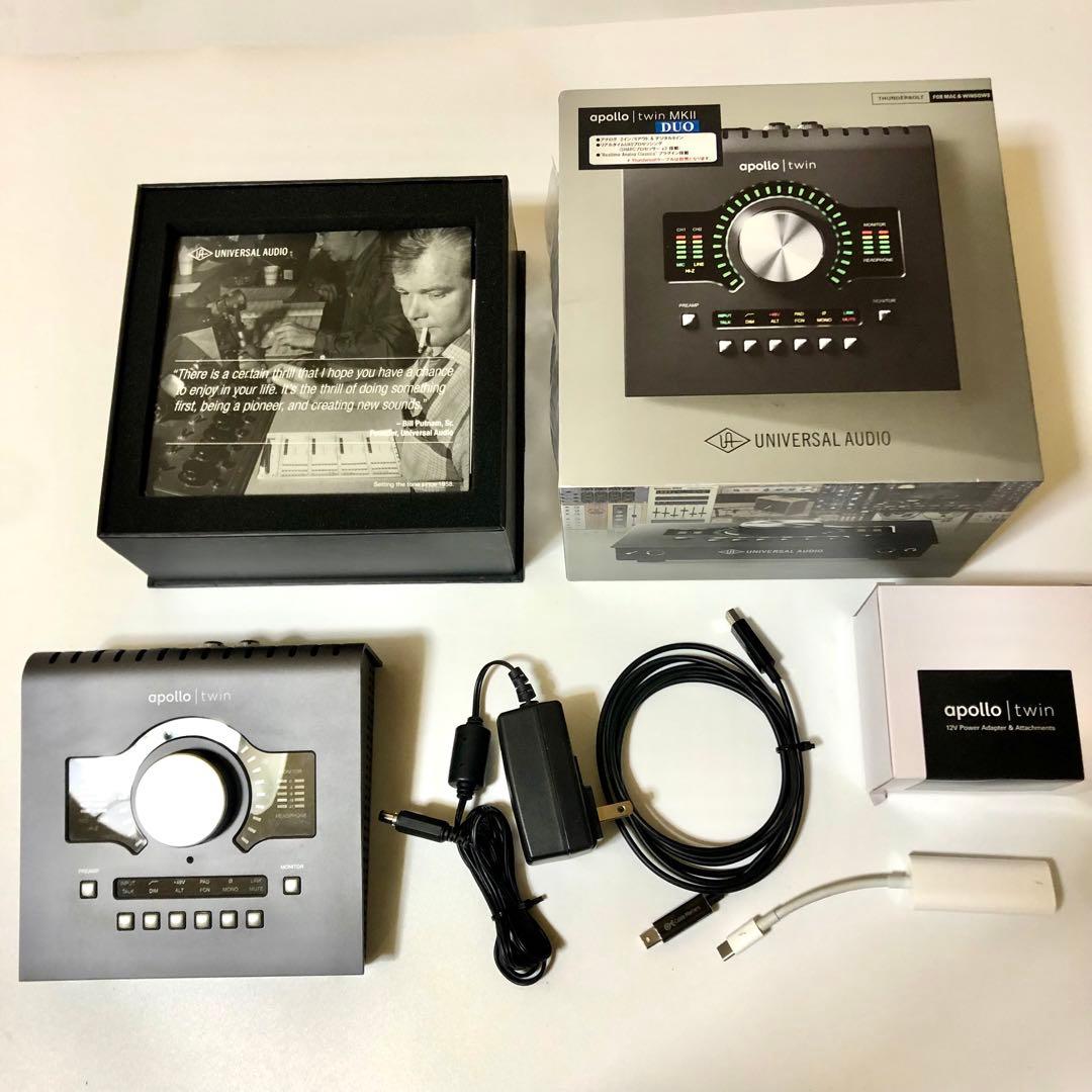 Apollo Twin MKII Duo オーディオインターフェイス　mac