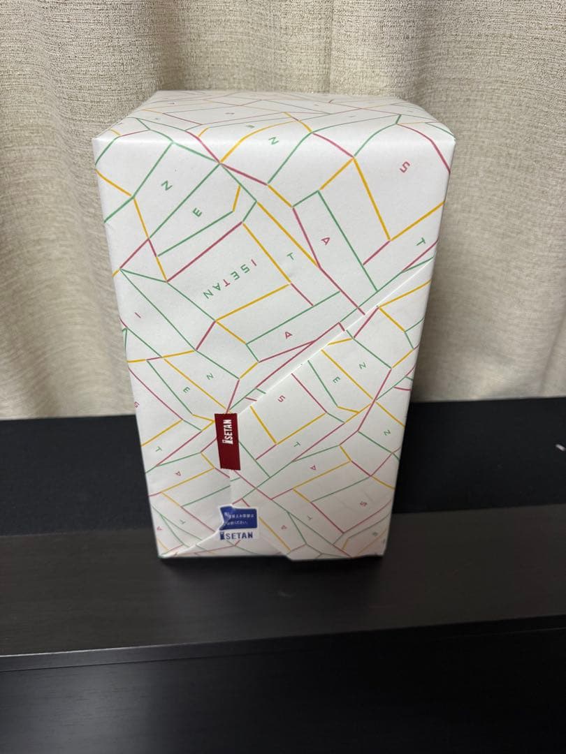 サントリー　響 100周年　未開封