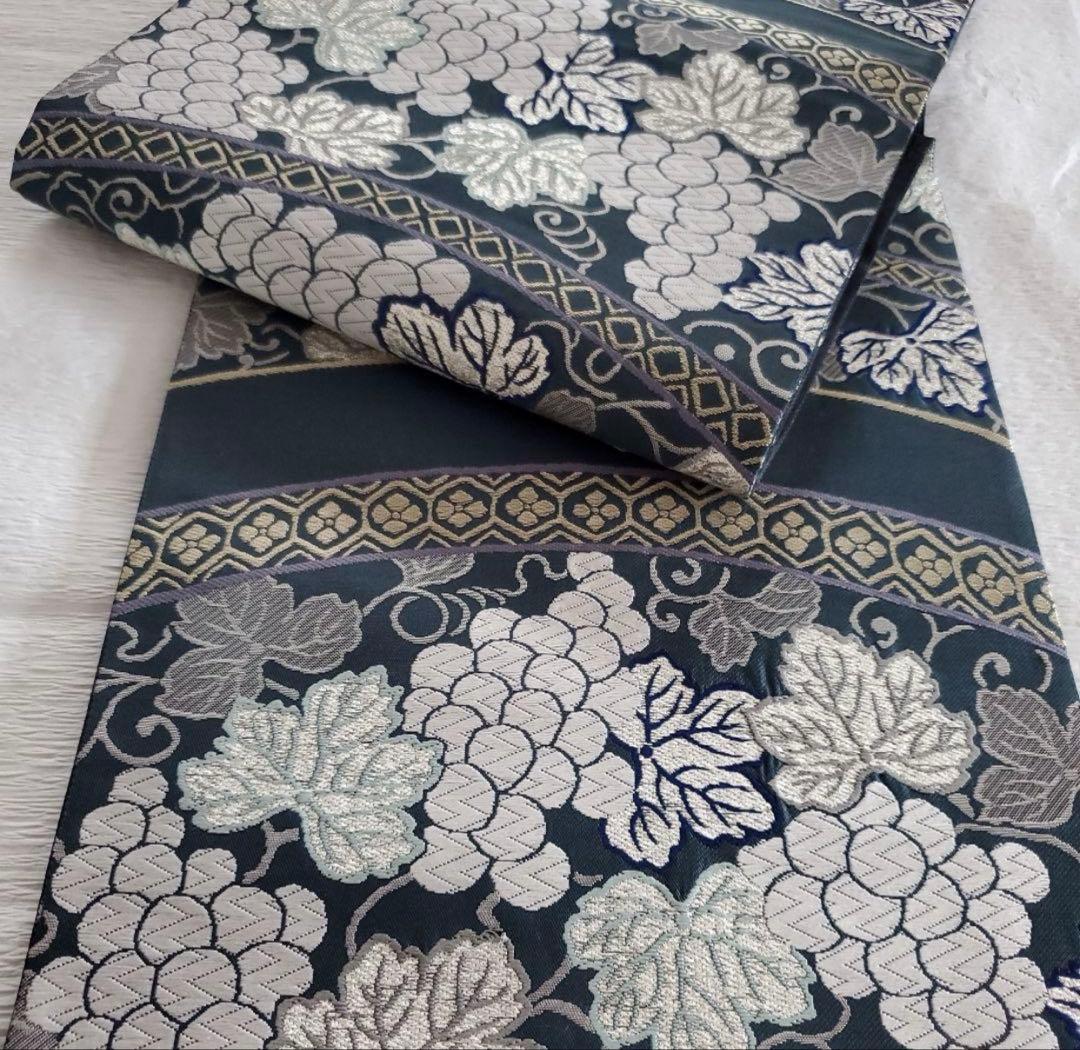 蔦　葡萄柄　正絹袋帯 しっとりダークブルーグレー　 訪問着、付け下げなどに