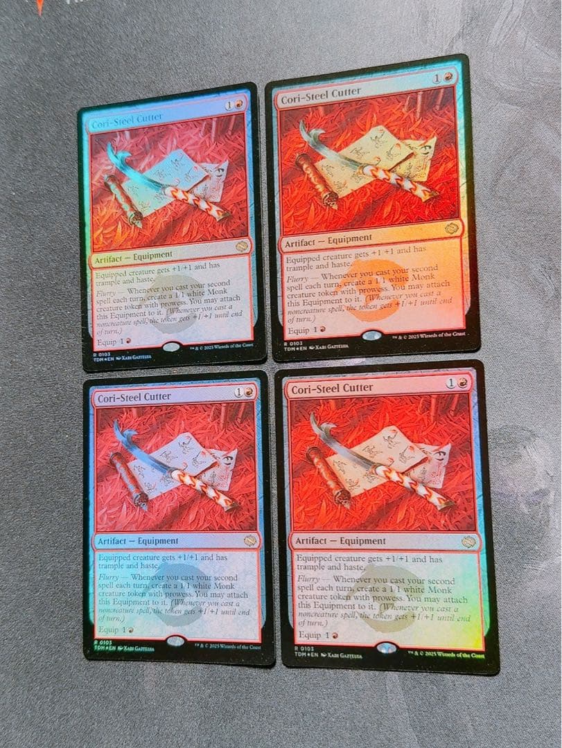 【foil】コーリ鋼の短刀　英語　4枚セット