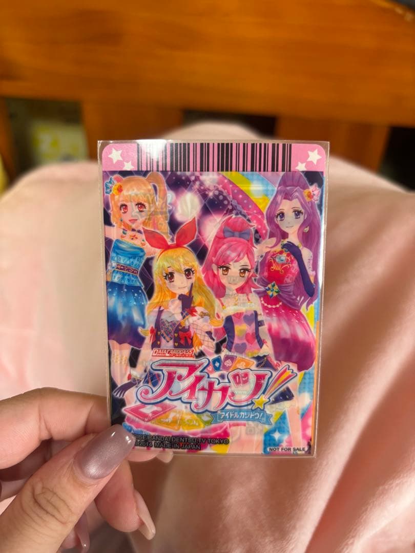 アイカツカード リゾートキャンサーコーデ フルセット 夏樹みくる