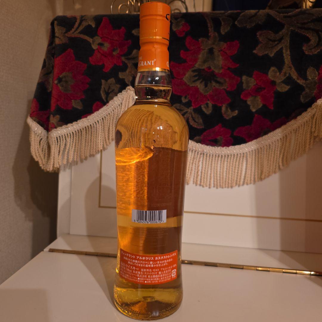 GlenGrant ArboralisCask Strength[最安値] !