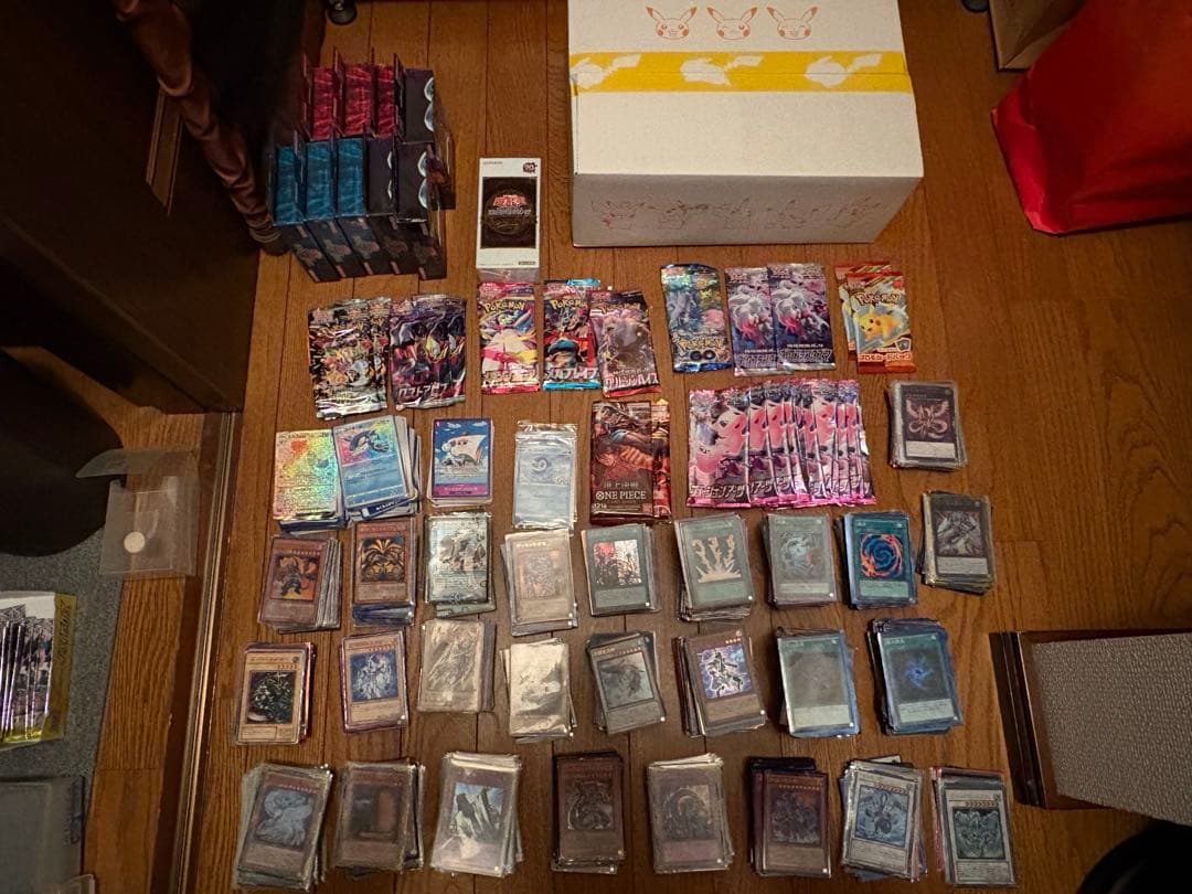 ゴールデンボックス　ポケモンカード GOLDEN BOX 25th 未開封　引退