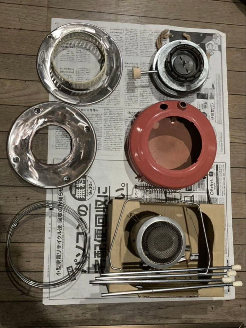 ミンク石油ストーブ　松久　昭和レトロ　`63ミンクストーブ　レア