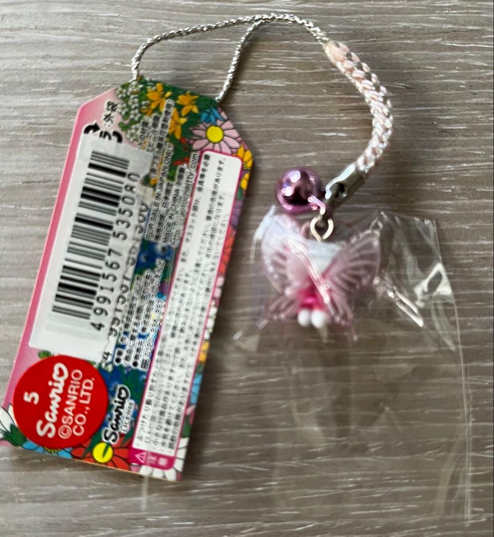 激レア◎大阪限定◎大阪花博キティ◎ピンクの蝶◎根付けストラップ